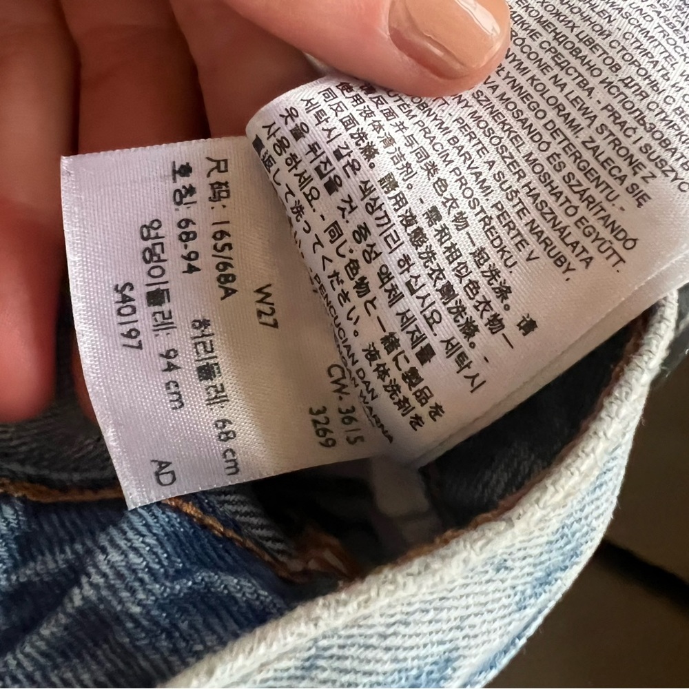 LEVI’S DENIM CUTOFFS - Picture 6 of 6